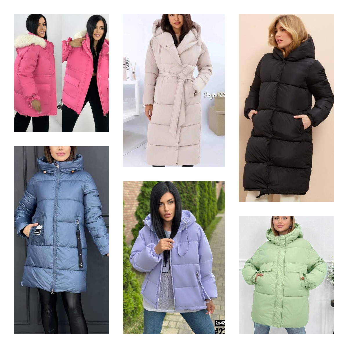 ���� �� 23.10.�����-���� 2023/24 !������� ������, ������ �������, ��������+ ����� � ���������