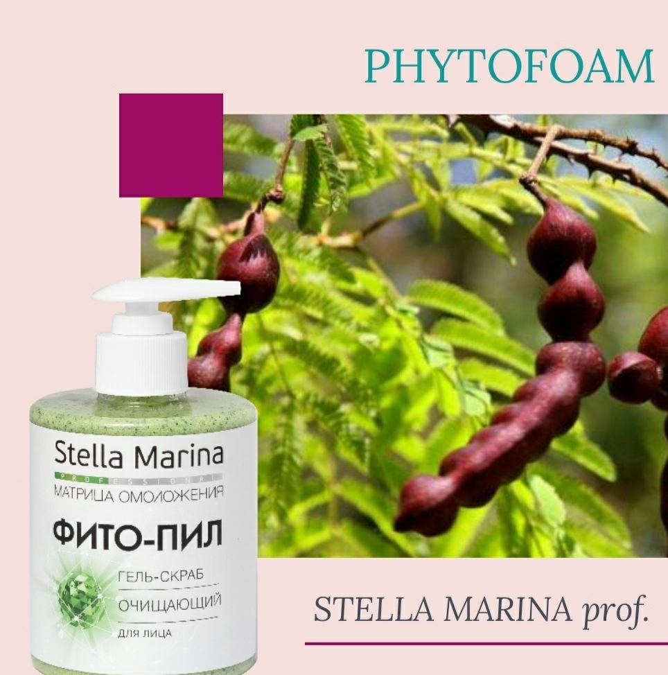 Stella Marina ����-��� ����.����-����� ��� ���� - ������������ ������ ������������� ������, ���������� �� ������ ������������ ���������, ������������ ������� �������� � ������ ����� �������������. 