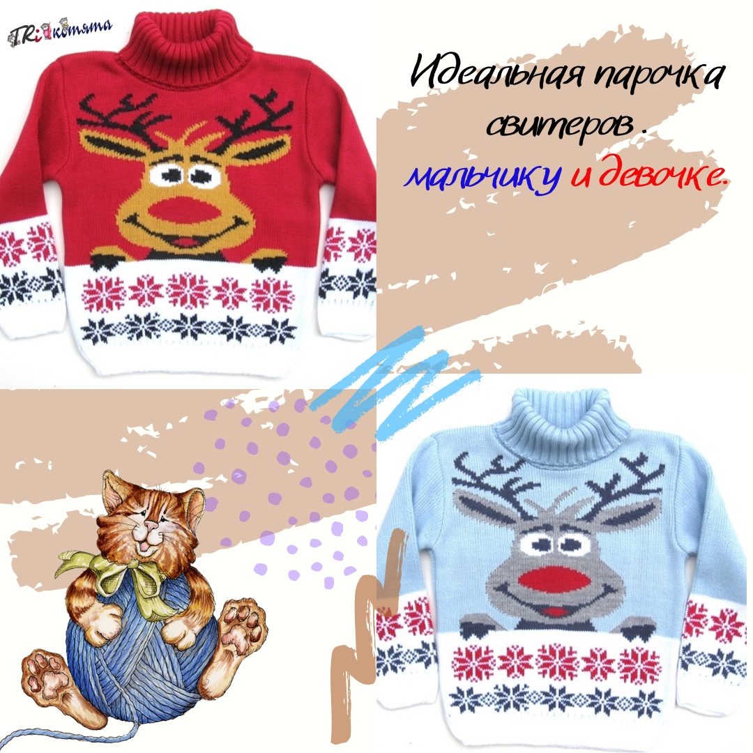 ��������� ������� �������� �������� � ������� ����� � �������!!! ������� �������������!!! ������� 104-128 