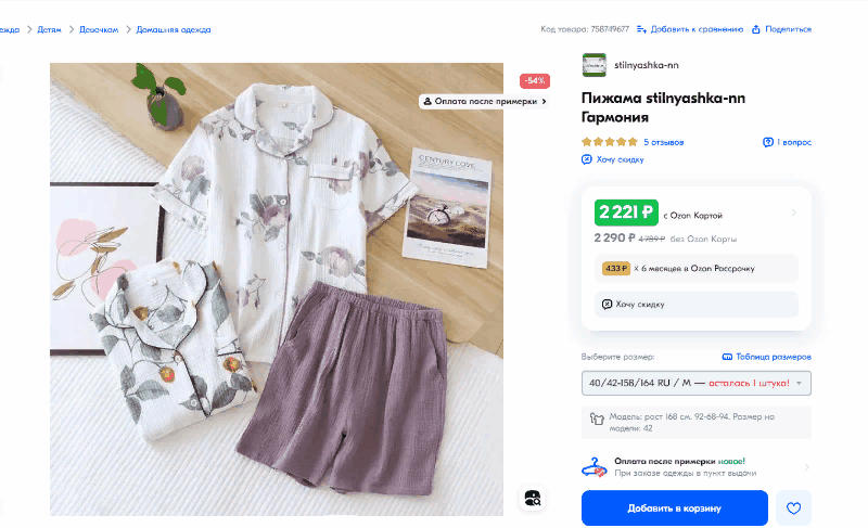 ������ ! ���� � ������� ! ������� ����� ���������� ! �� �� 1- 2 ����� ! ����������! ����� ��� ��� ����� ! ���������� �� ������� ! ������ � ������� �� ������� ����� 1300 ������ !!!!! ���� �����! ������ 44 ! �� �*�*�*� ����  2221 � !!! 