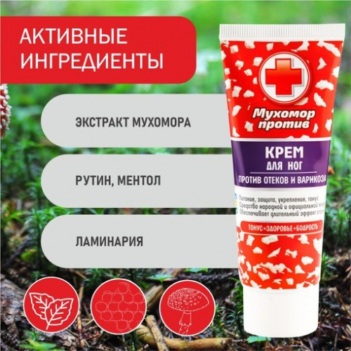 ������� �������!