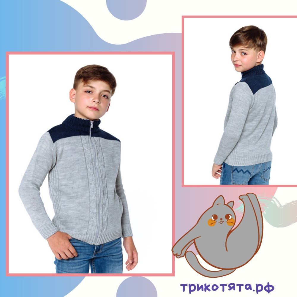 ��������, ������������ ������� � ���������� ����� ���.797 ���� ������ �����. ������� 134-164 