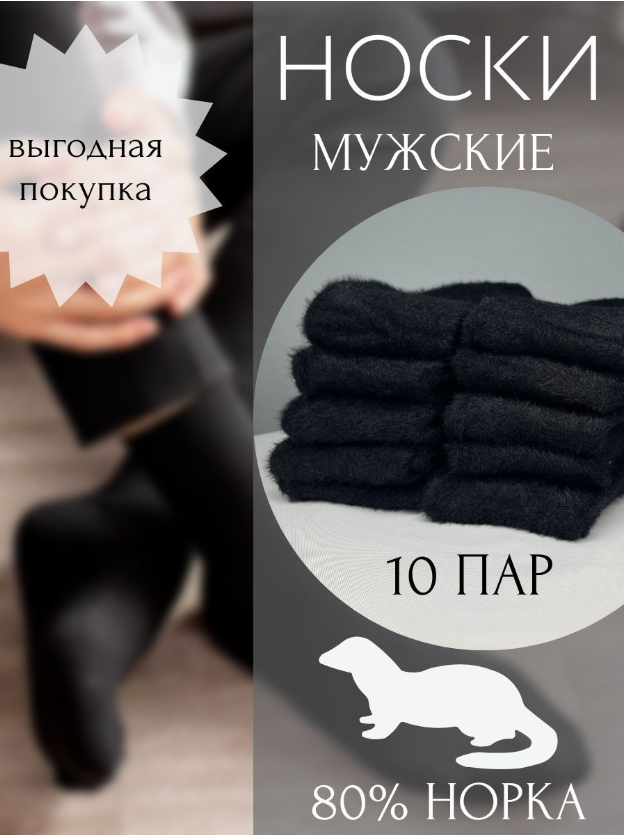 ���������� ������� ! ������� �� �����