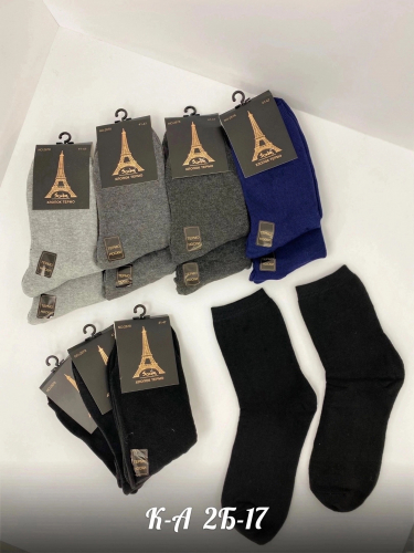 � ������� ������ ������� ����� �� 55 ���.