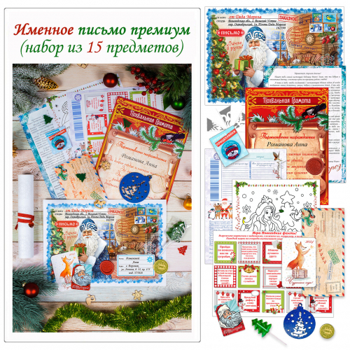 ������� ������ �� ������� ������ ! ������ ������� ��� ������ �������  � ��� ��������� � ������ ! �� ������������� ������� � ������� �������?!!!! 