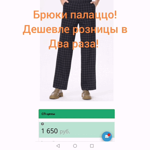 ��������� ������� , ������ , ����� � ������� ������� � 2-3 ����!