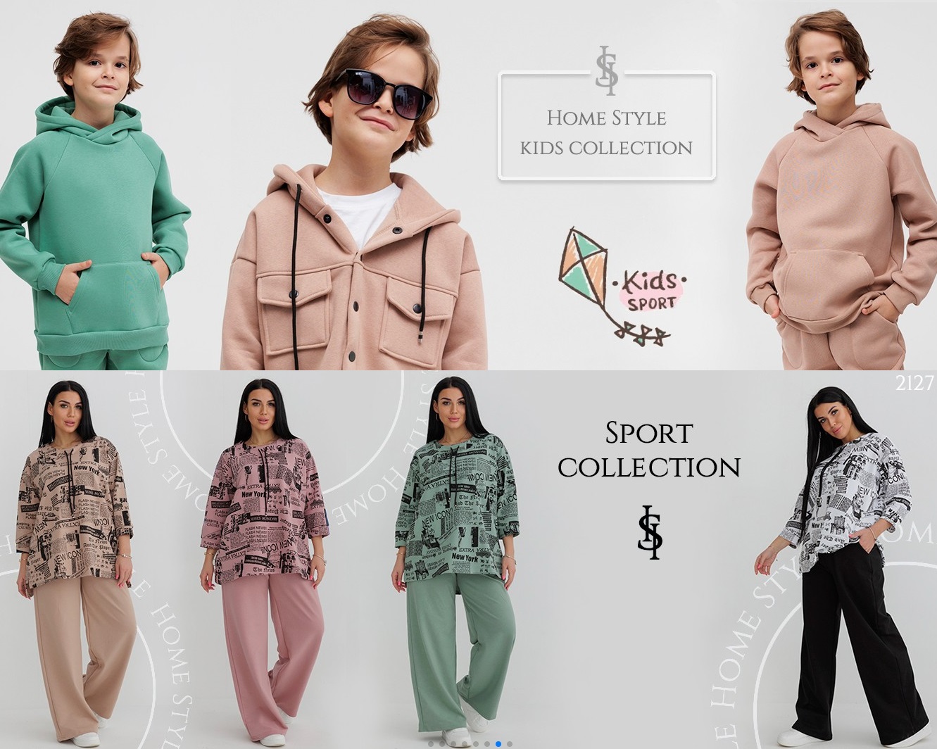 ���� �� 30/10. HomeStyle-��������, ������� � ��������� �� ���� ������ ��� ���� � ��������� ������. �����-13.