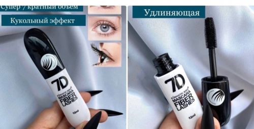 � ������� ���� ��� ������ ������ 7D•