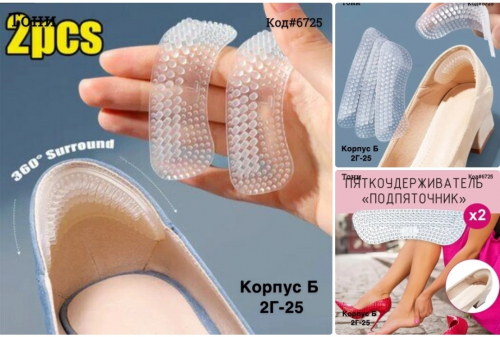 � �������. ����������� ����������� ��� �����