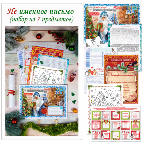 �� ������� ������ �� ���� ������ ! 145 ������ ! 7 ��������� � ������ ! ��� ������� ������� �������� ������ �� ������� ������ ! 