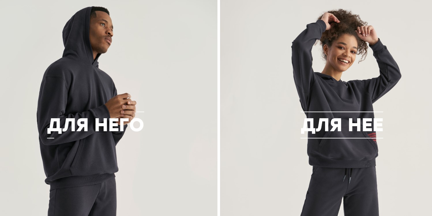 OXOUNO - ������ ��� ���������� �����