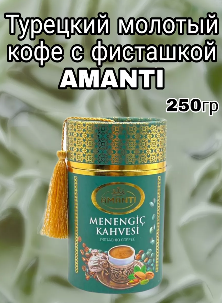 ��������� ���������� ������� ��� � ����! 