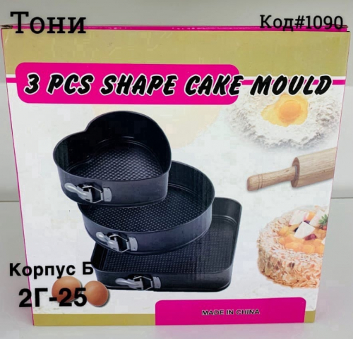 � ������� ����� ��� ������� 3��