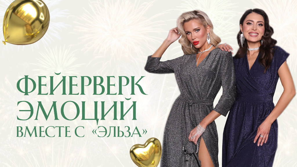   ���������� ���-��� �������� ������� �� �����!  