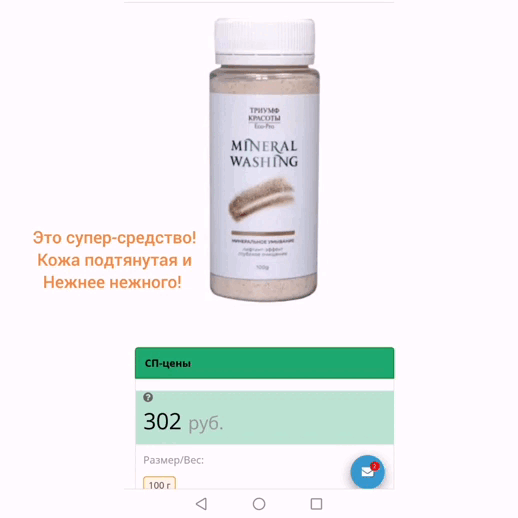 �������, ��������� �� ���������� ��������� ��� ����� ��������� � �������! 