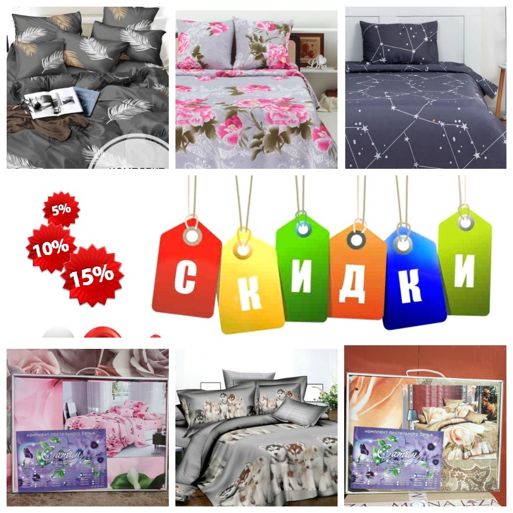  �����! ���������� ��� ��������� � ����������! ���.���� 13%. ������� 31 �������!  