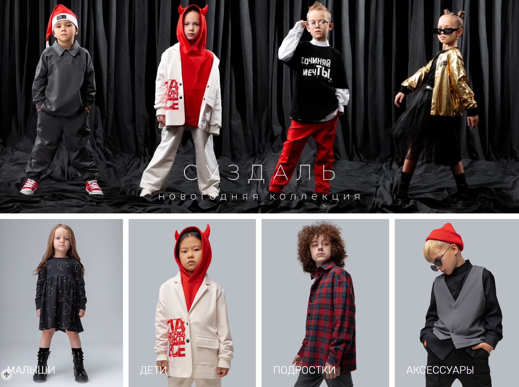 ���������� ��������� �� BODO!!!