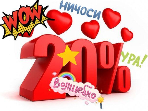 �����!! ������� ����!! ������ 20%!! ����������� �������� TANGLE TEEZER! ��� ��������� - ����������!