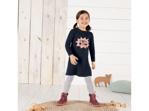 [b]���� �� 26.10. ����������!������ �� ��������, ������, ����������, ������ �� �������� �����. �-213[/b]