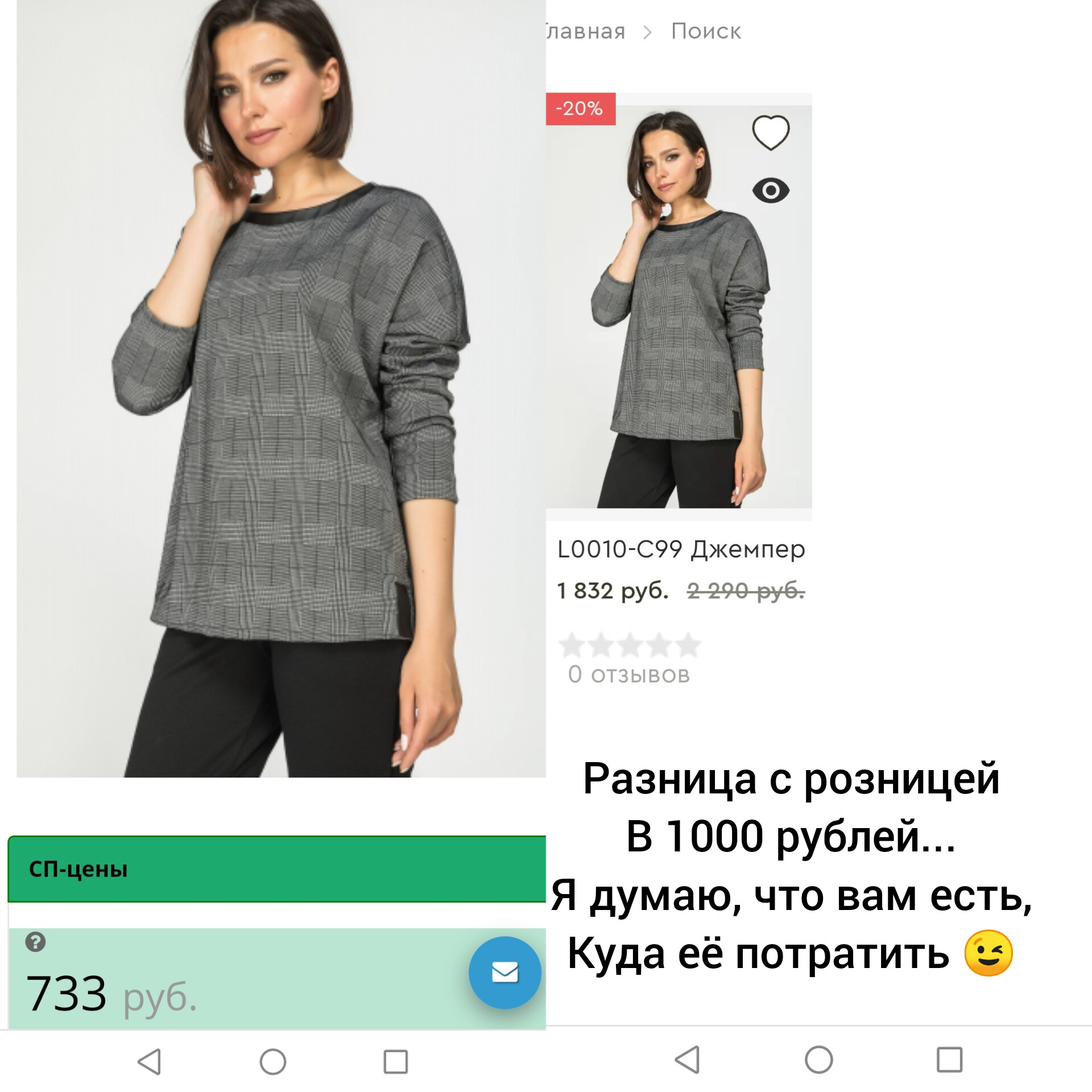 ������� , ������! ����� �� �� ����, ����� � ��� �� �����! ������������� �������! � ����, ������,�������! 