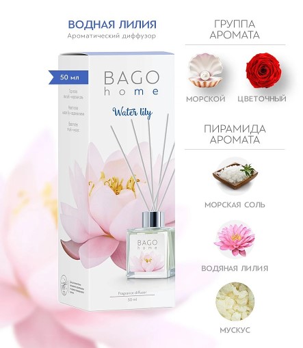 ��������� ������ "������� �����"