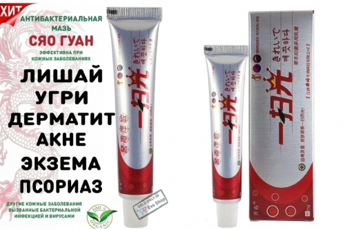 � �������. ��������� ����������������� ���� ��� ���� (��� ����, ���������, �����, ������, ��������) / 15�  