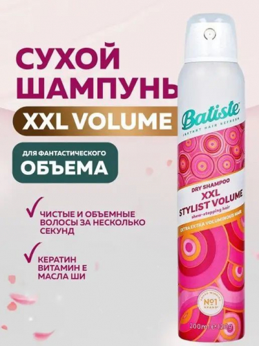 5010724529072 ����� ������� BATISTE XXL VOLUME SPRAY ����� ��� ������ ������ �����, ( 200 ��)        ��-���� ������� ����: 592 �   �������: 503601 