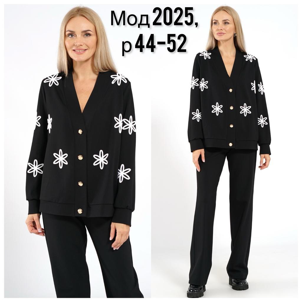 Alani Collection. ����� �������� �������� �������, ��� ������� �� ����) ����������� ������. �� 27/10. 