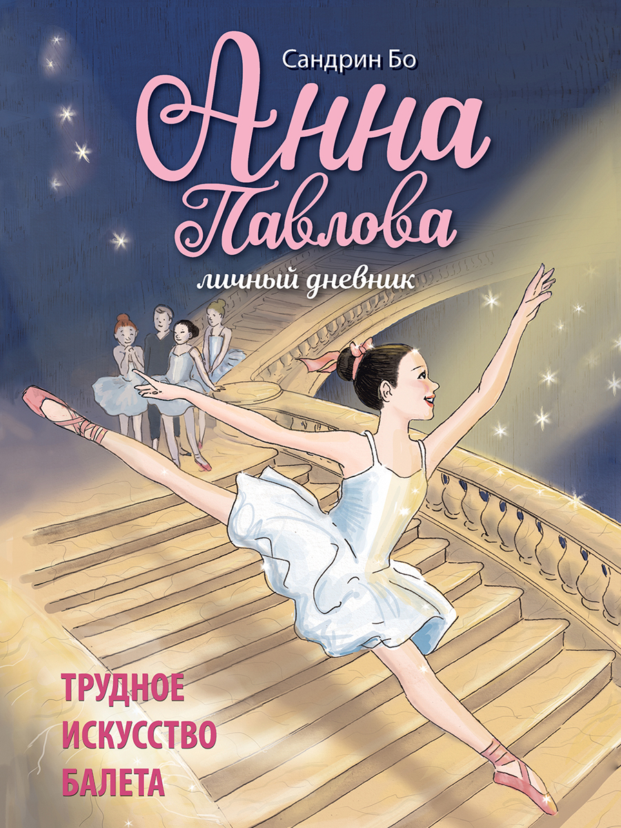 ���� �������. ������ �������. ������� ��������� ������