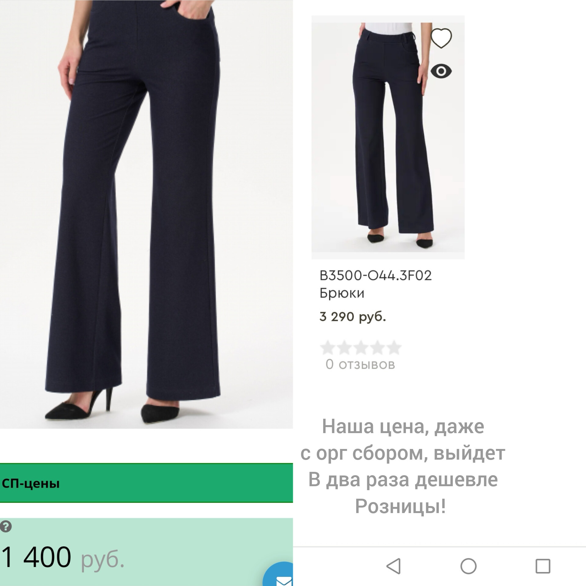 ������� , ��������� �� ������� , ��������� �������! 