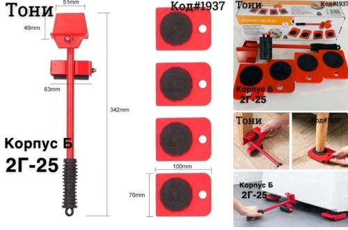 � �������. ���������� ��� ����������� ������� ������