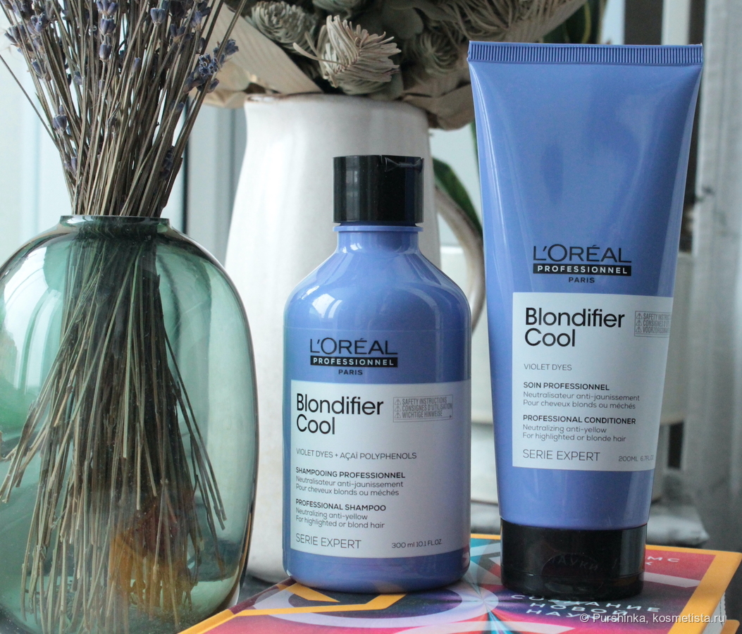 Davines Spa , Nirvel , Loreal, Kaaral , KayPro , Brelil , Bouticle , Shot , Lisap Milano , Alterna , Framesi - ������ ������� ������ ���������������� ��������� ��� ����� - 20/23.