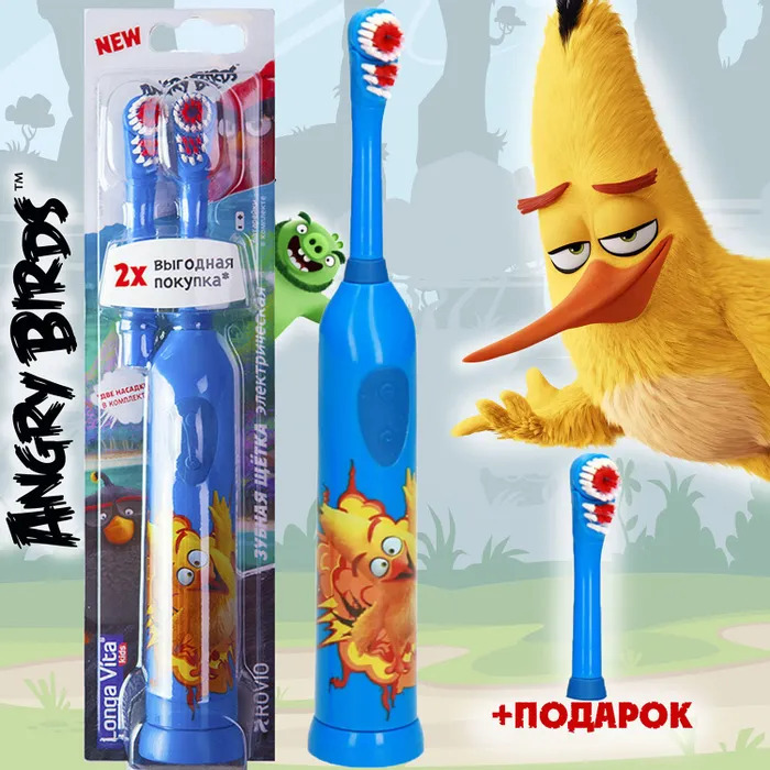 ������ 10 ���� �� ������� 50% - ������ ��������. ����� ���� ���. ���.����� ���. KAB-1 Angry Birds ����������� ������� 3+