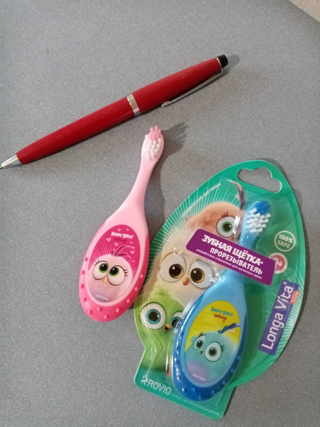 ���-���� 20���! ����� ���� Angry Birds Hatchlings ���. ���.�����-������������� 0+