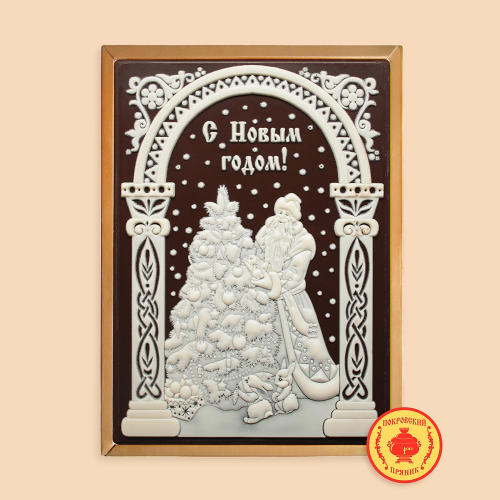 ��� ����� � ���� (600 ��) 