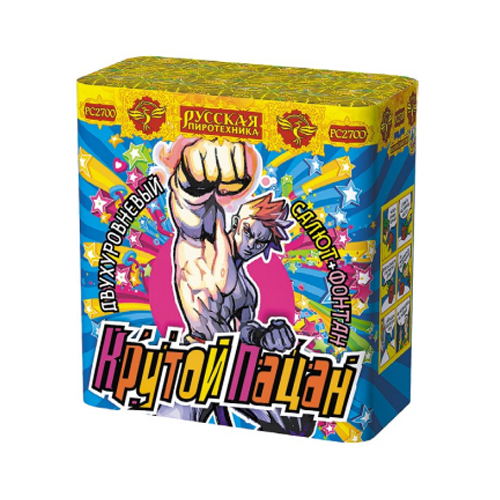 10% ����������- ������, �������, �������, ������� ����� � ������- 25