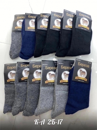 � �������. ������� ������� ����� �� �������� ������