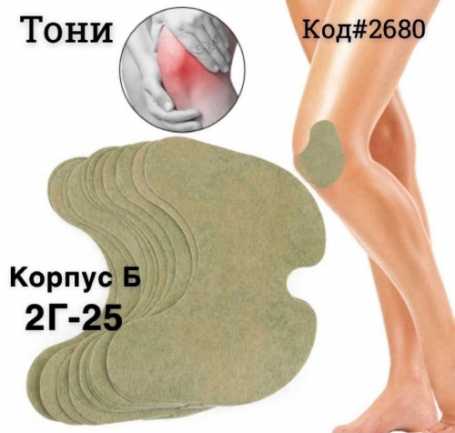 � �������. �������� �������� �������� ���� �����