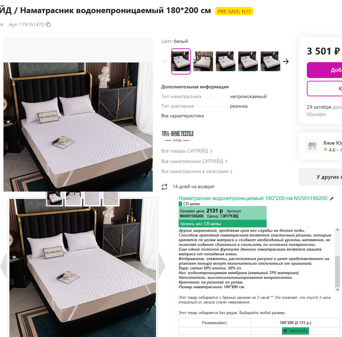 � ��� ������� ��� ���������� ������� �� �� ))) ���������� ������ �� �������! �������� ������������ �� �������!