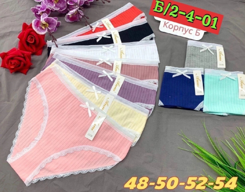 � ������� ������� ������� �� 48 ���.