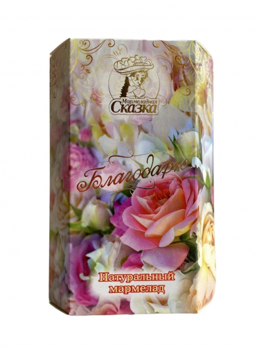 �������� �������� �������� ������� "���������" 300��. 