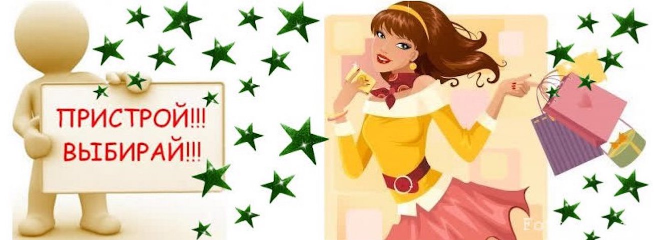 �����̣���� ���������� ��������!