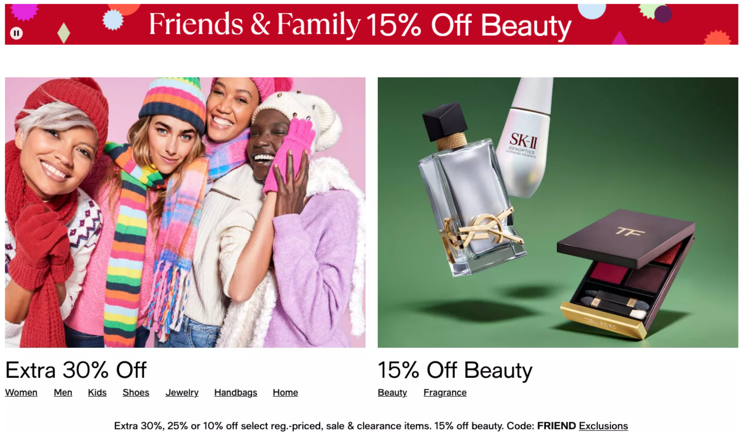 ������� � ���������������� �������� Macy’s �� ���! ������! ����� ������ �������� ������� �� ��!