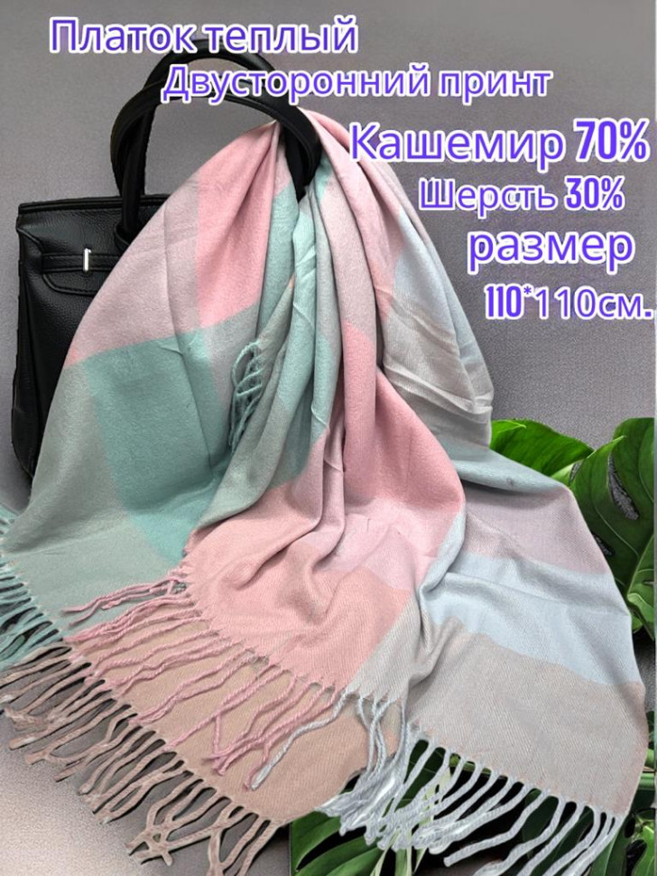 ������ ������� ����������� - �������� ������� � ���������� ��� �������� ������. ������������� ����, ������� ���������� � ����� ������!