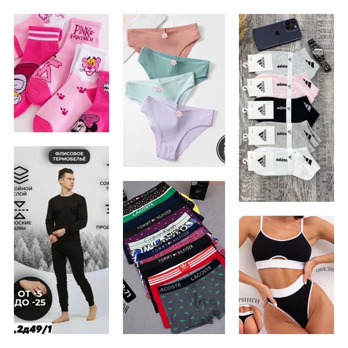 ���� �� 29.10 ����� �������, �������, �������-������, ��������� ����� �������!�������,������� �����,��������� ����� �� ������ ����, ������ �������, ����������