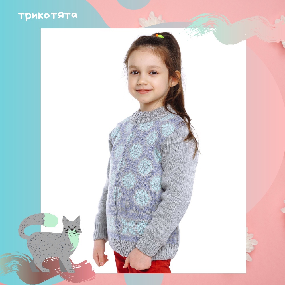 ������ ������ �� ������ �� ������� ��� ������������. ����� � �������! ����� ���. 883 ���������� ����� ��� �������, ������� 110-146 ����������� ������ � ������� �����