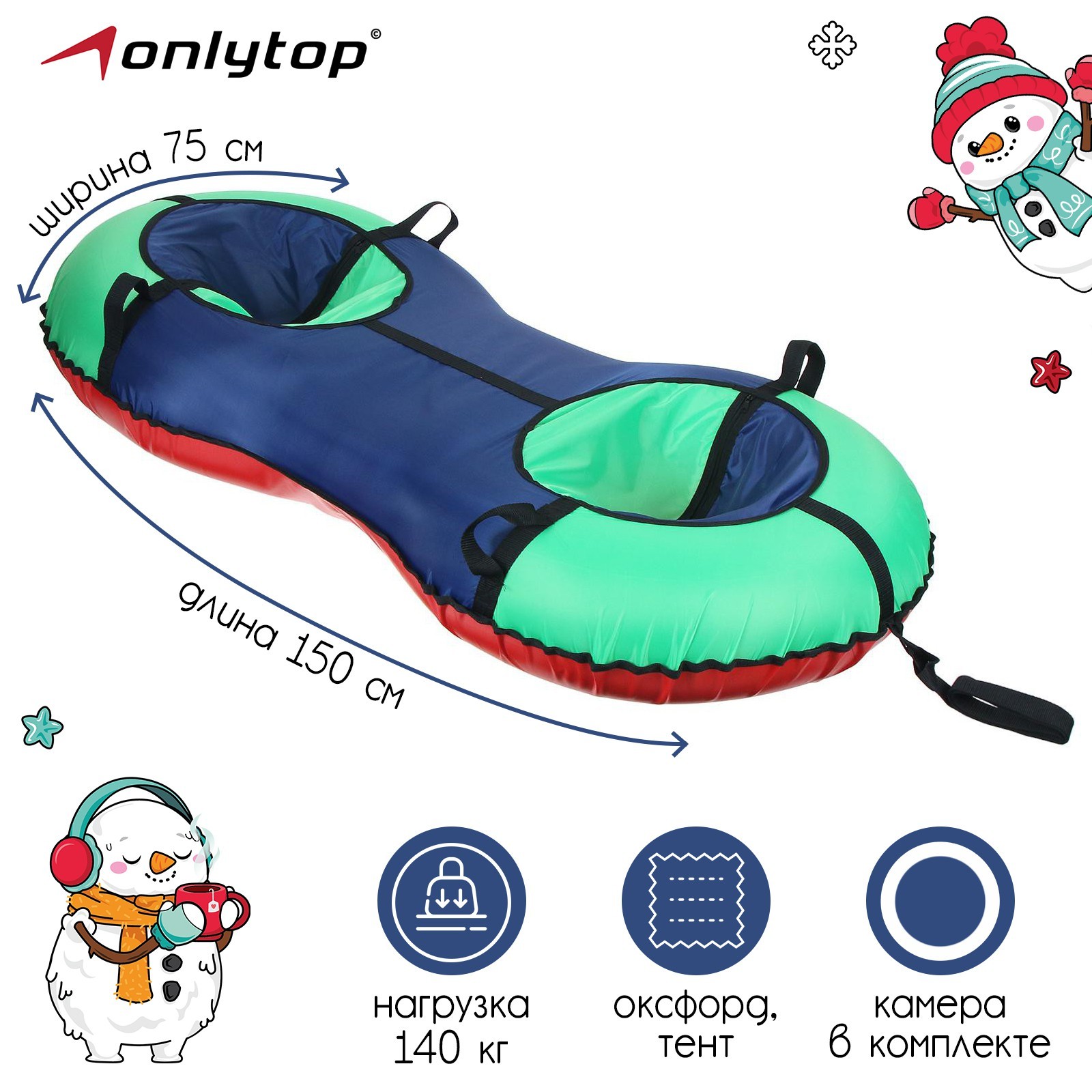 ���� �������. ������� �� 500 ���! ������� ����!