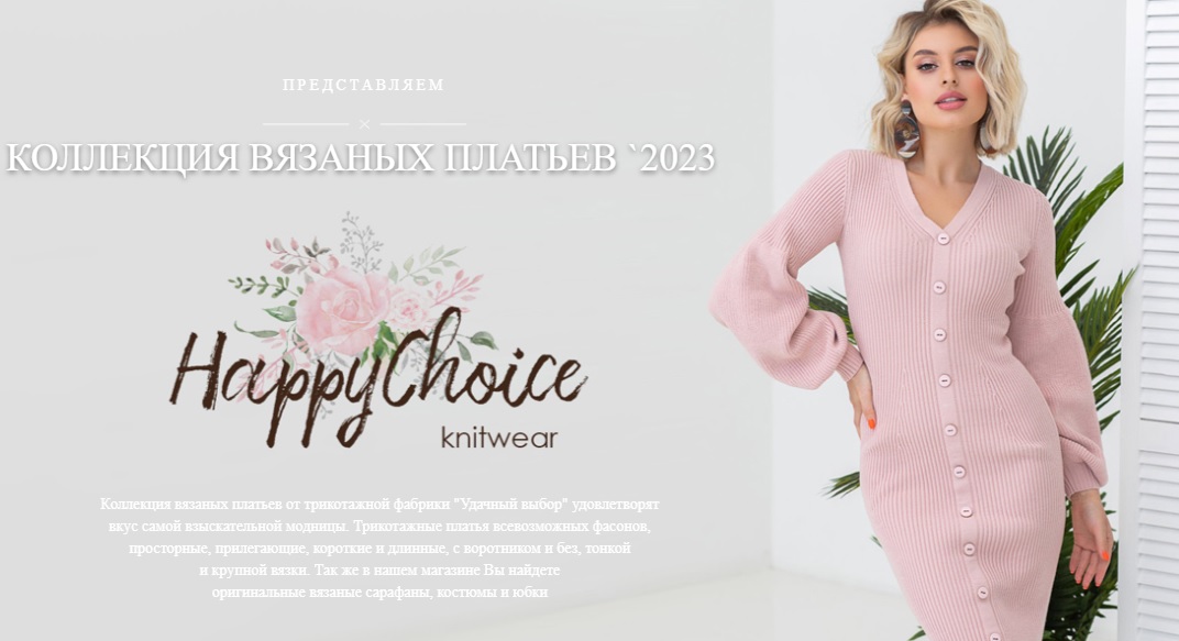 ���� �� 11.11. �������� ������� �������� ����*��� ��*���: ��������, ���������, ������, �������� ������� ������!-8