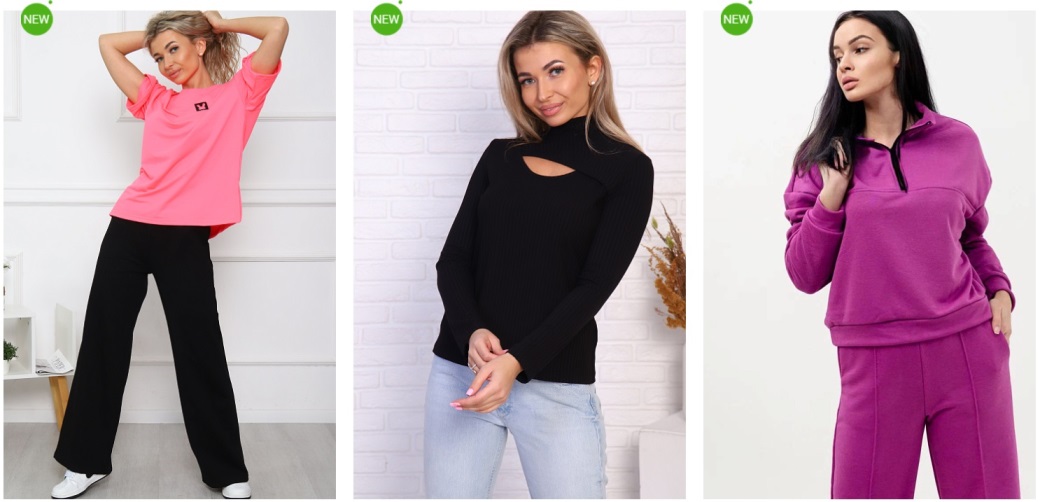 ���� �� 8 ������. ������� �������� "�������". ����� �������! �������� �����������!))