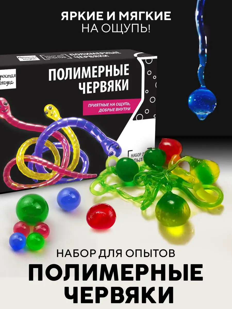 ��������� ����� 5 ����� � ��� � ����� �������� �������, �������� �� ����� ���������� �������, ������� ����� ����� � ���� � ������ � ����. � ����� ������ ��� ������ �����.